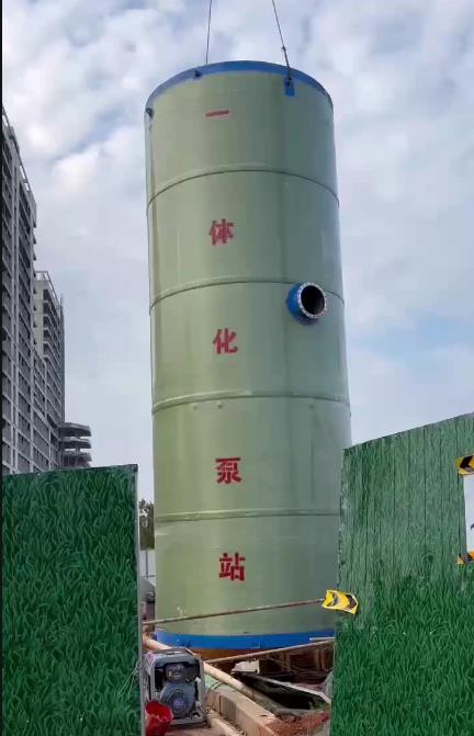 浚县一体化泵站